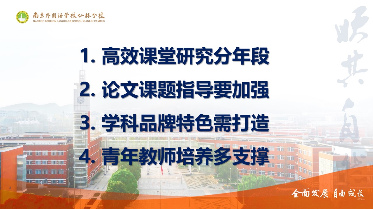 微信图片_20230427110742.jpg