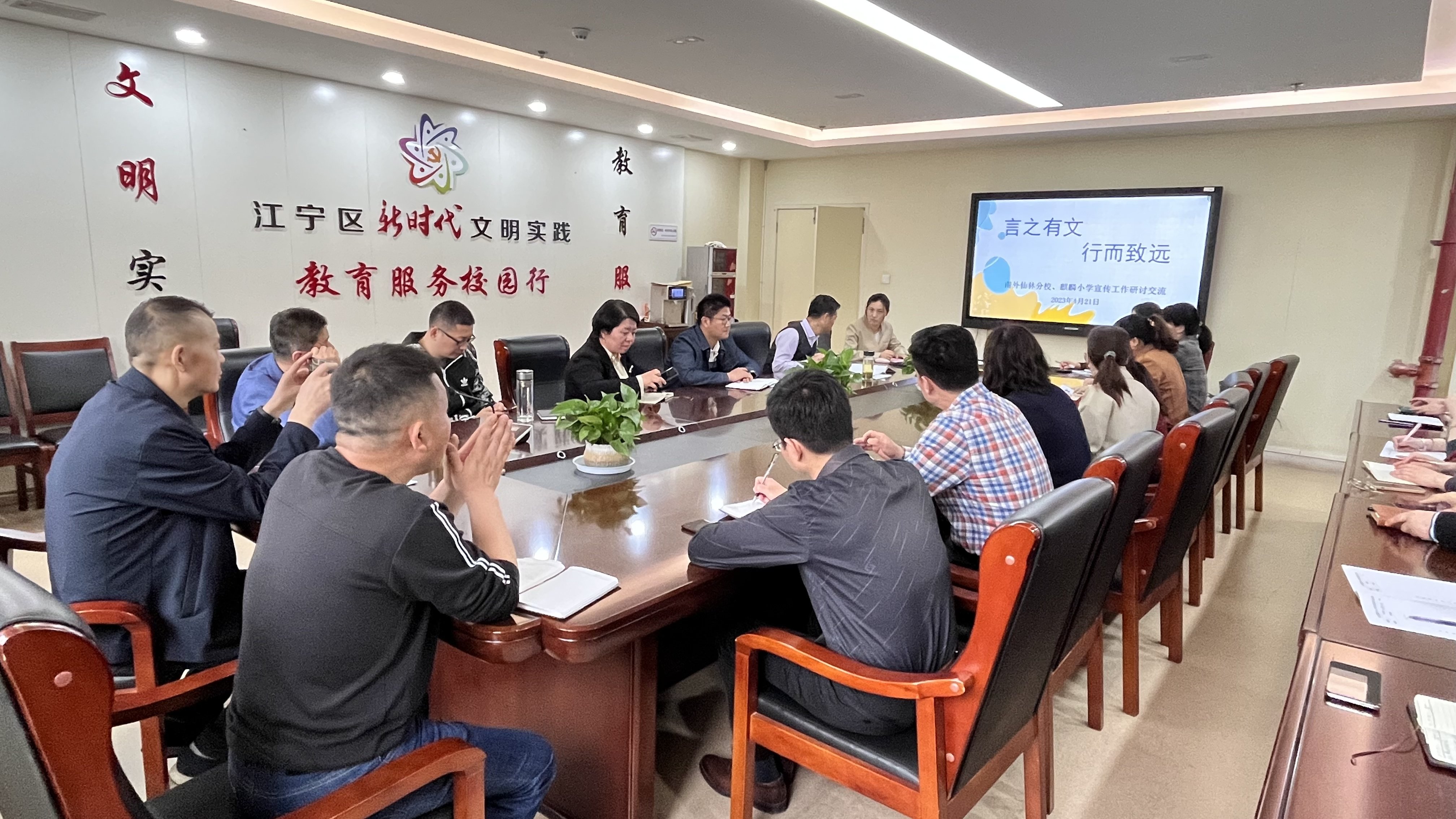 公文写作培训  有图修改稿3_html_m783ddf17.jpg