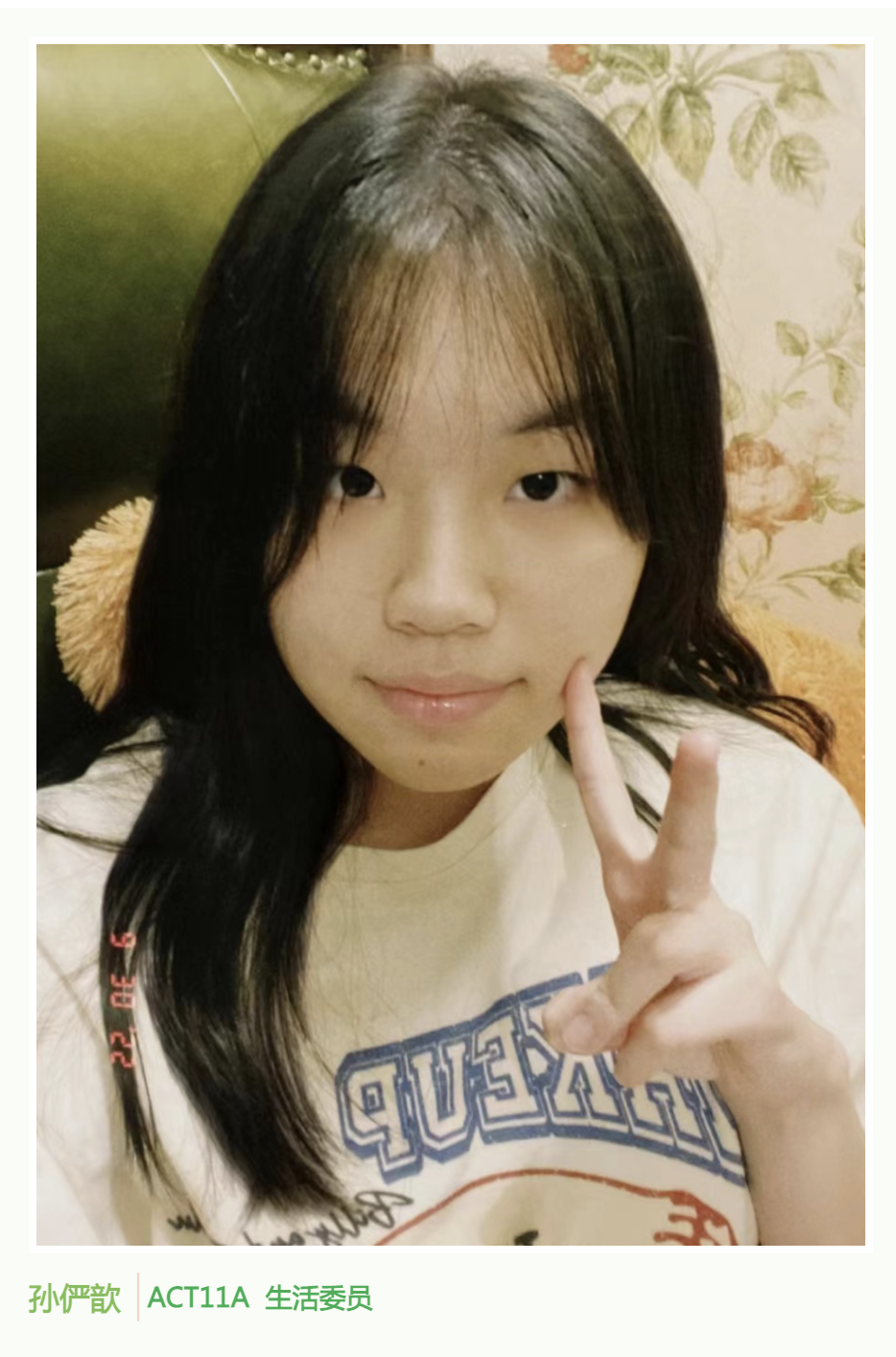截屏2023-03-17 15.44.37.png