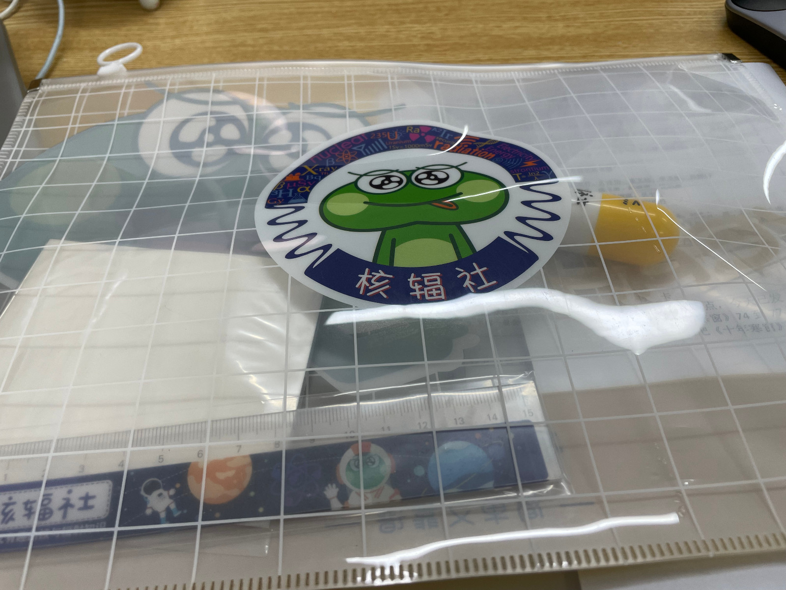 微信图片_20231219191350.jpg