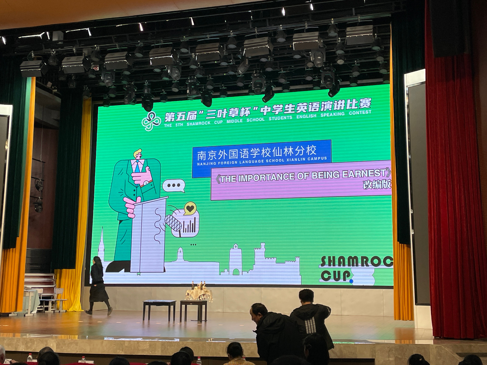 图片2.jpg