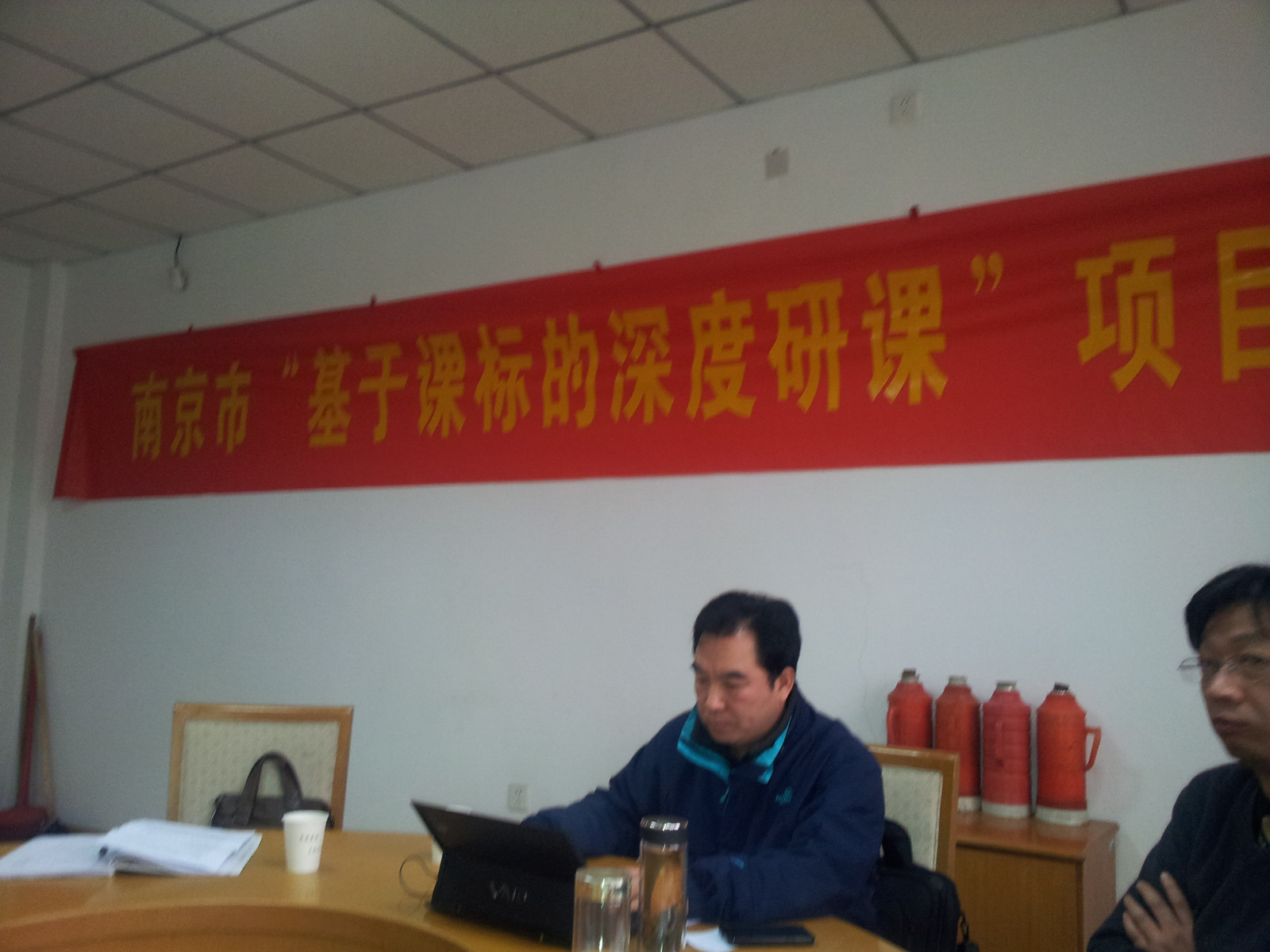 20140107_101612.jpg