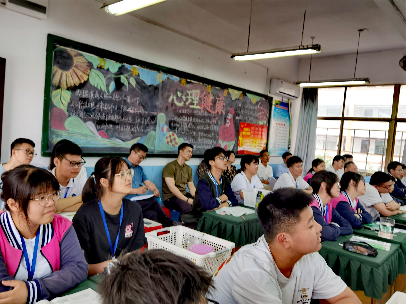 微信图片_20230601101911.jpg