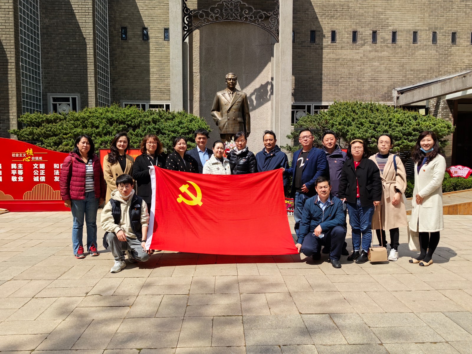 微信图片_20230410094859.jpg