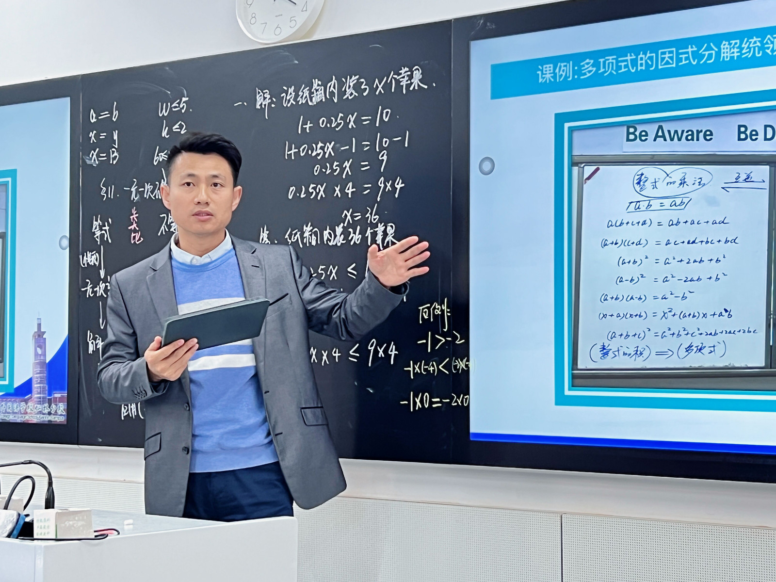 QQ图片20230425115552.jpg