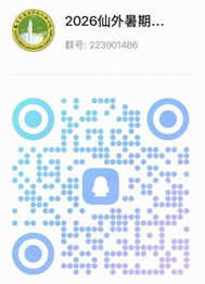 微信图片_20260313112759_796_181