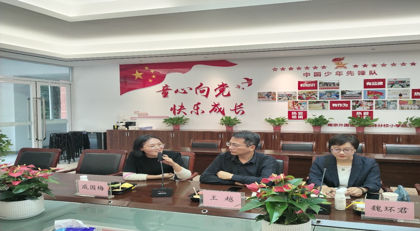 家委会会议  校园网-定稿_html_m791a0001.jpg