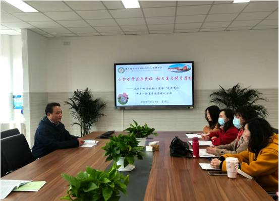 微信图片_20230321170808.png
