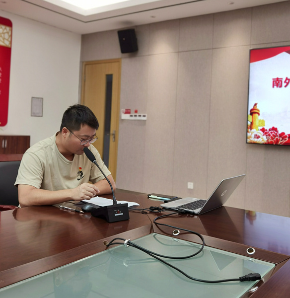 微信图片_20230913093813.jpg