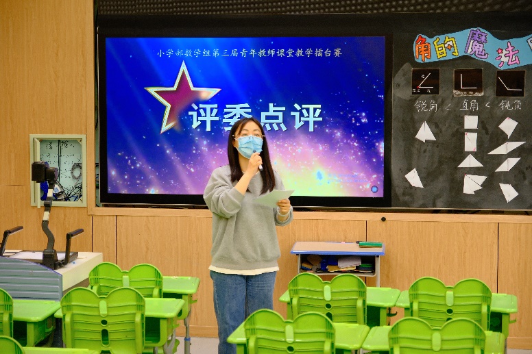 展风采 促成长——数学组第三届青年教师擂台赛_html_4e51f1b3.jpg