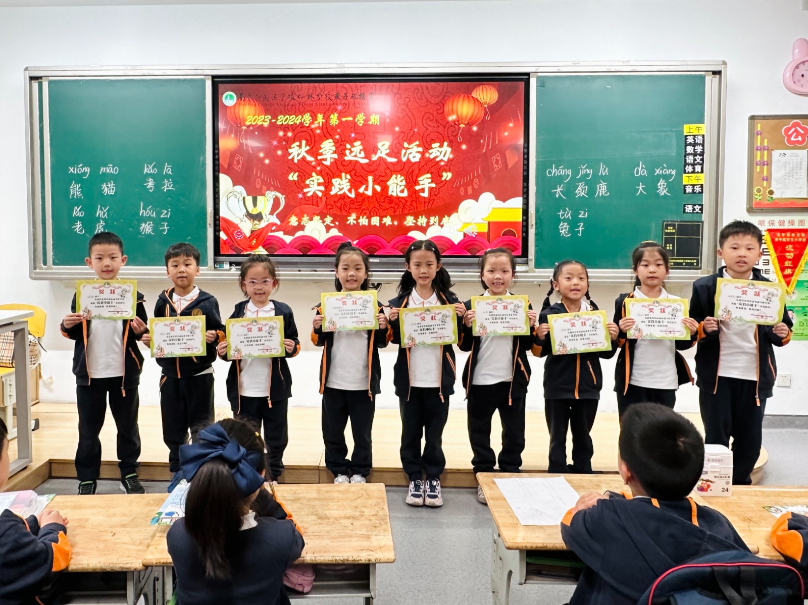 75caa125f7a3b768dec1dc459ecf0ee.jpg
