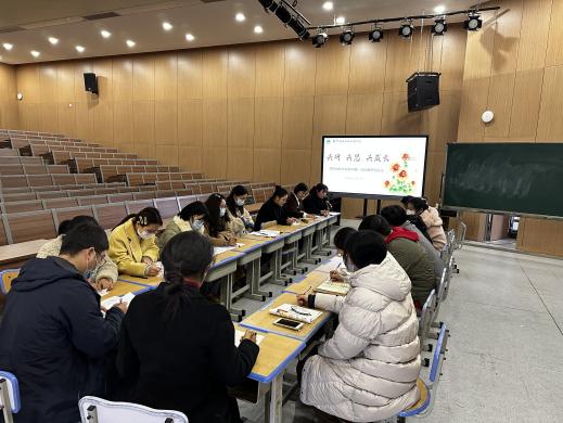 小学部数学组教研活动报道稿(2)_html_b49cdd2.jpg