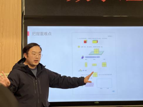 小学部数学组教研活动报道稿(2)_html_m2f7dbfba.jpg