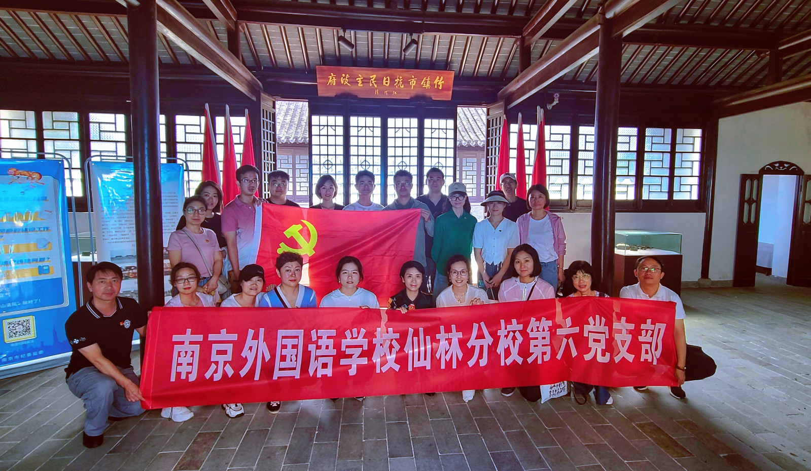 微信图片_20230608132323.jpg