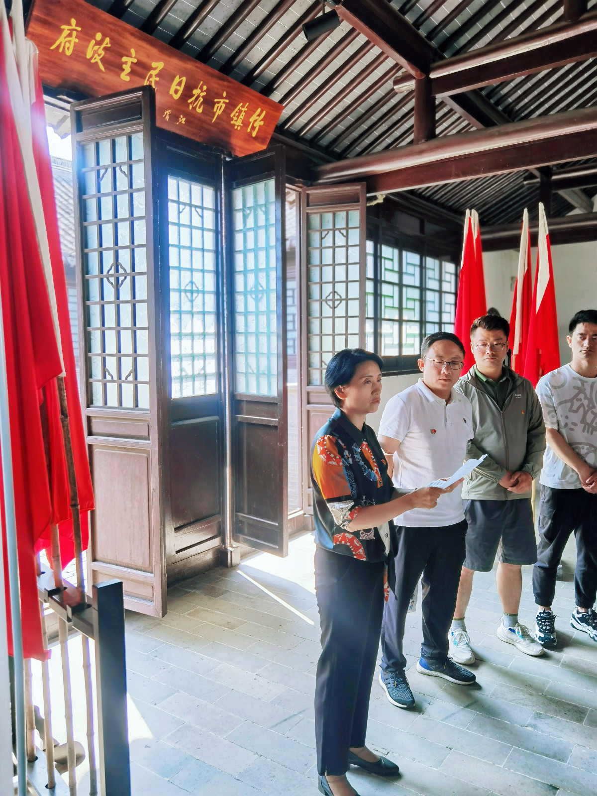 微信图片_20230608132343.jpg