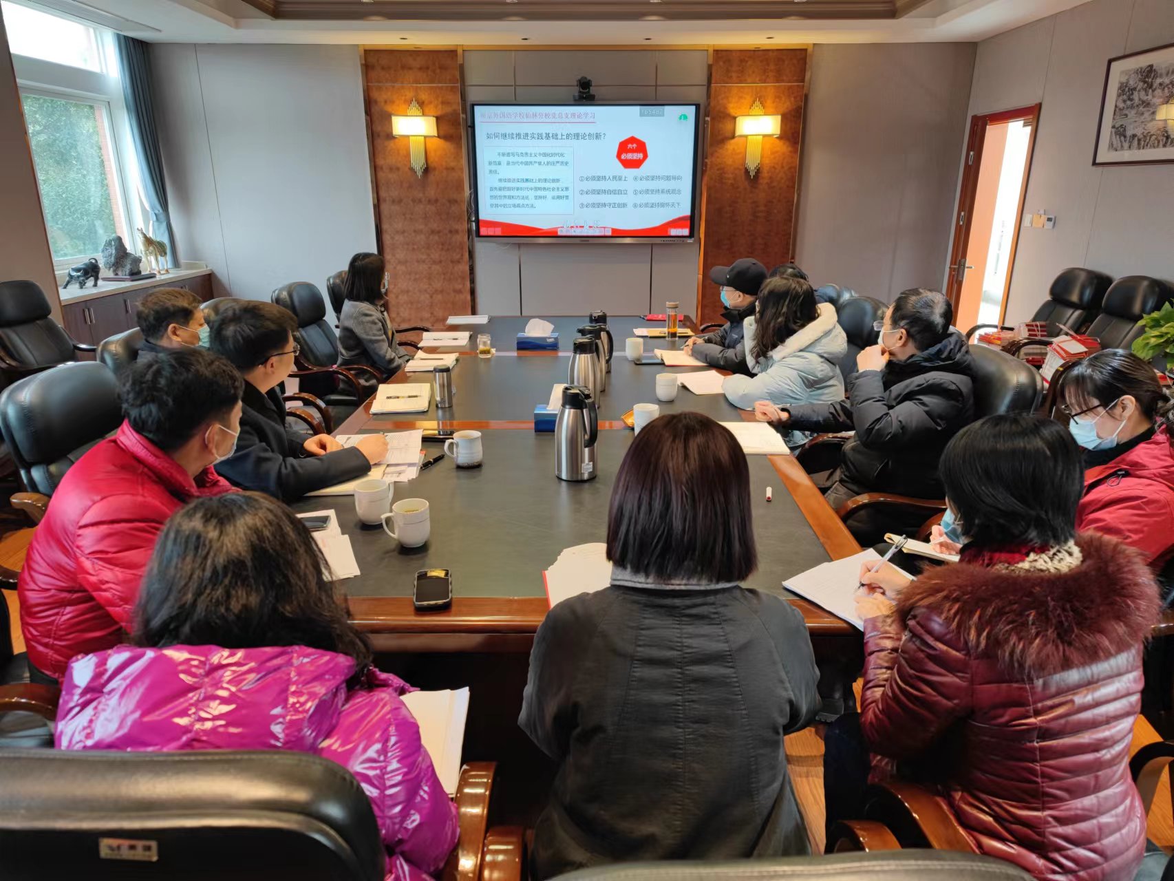 微信图片_20221218200011.jpg