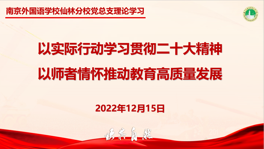 微信图片_20221218200119.png