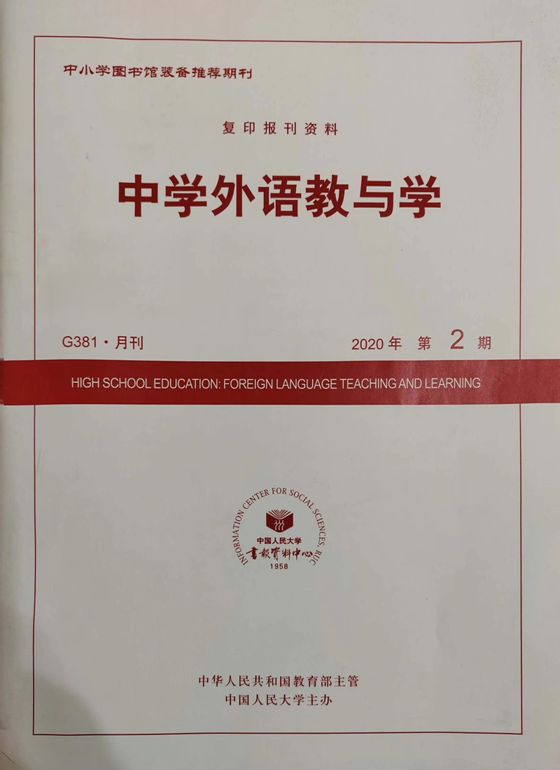 微信图片_20230413153544.png