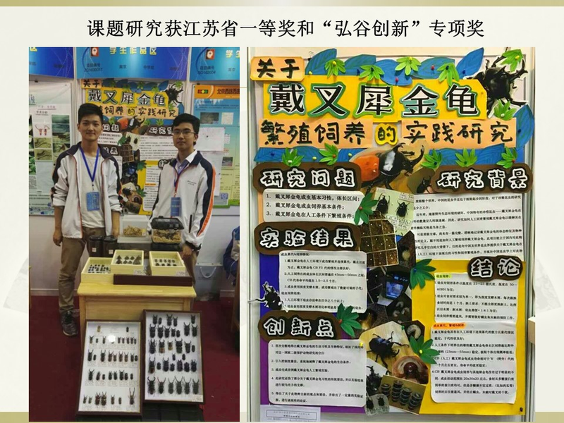 微信图片_20230413152430.png