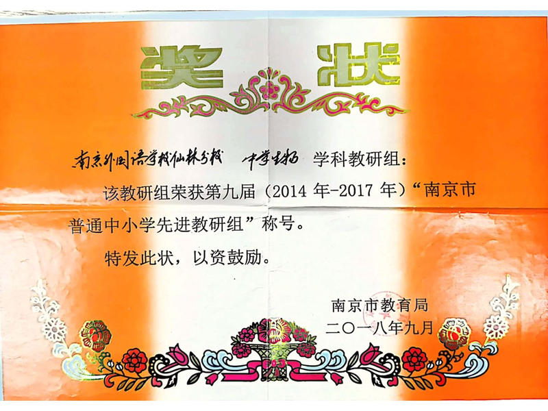 微信图片_20230413152247.png