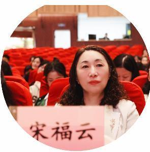 “课程引路 衔接有度”活动报道终稿2023.10.10(1)(1)_html_2b4fd0f0.jpg