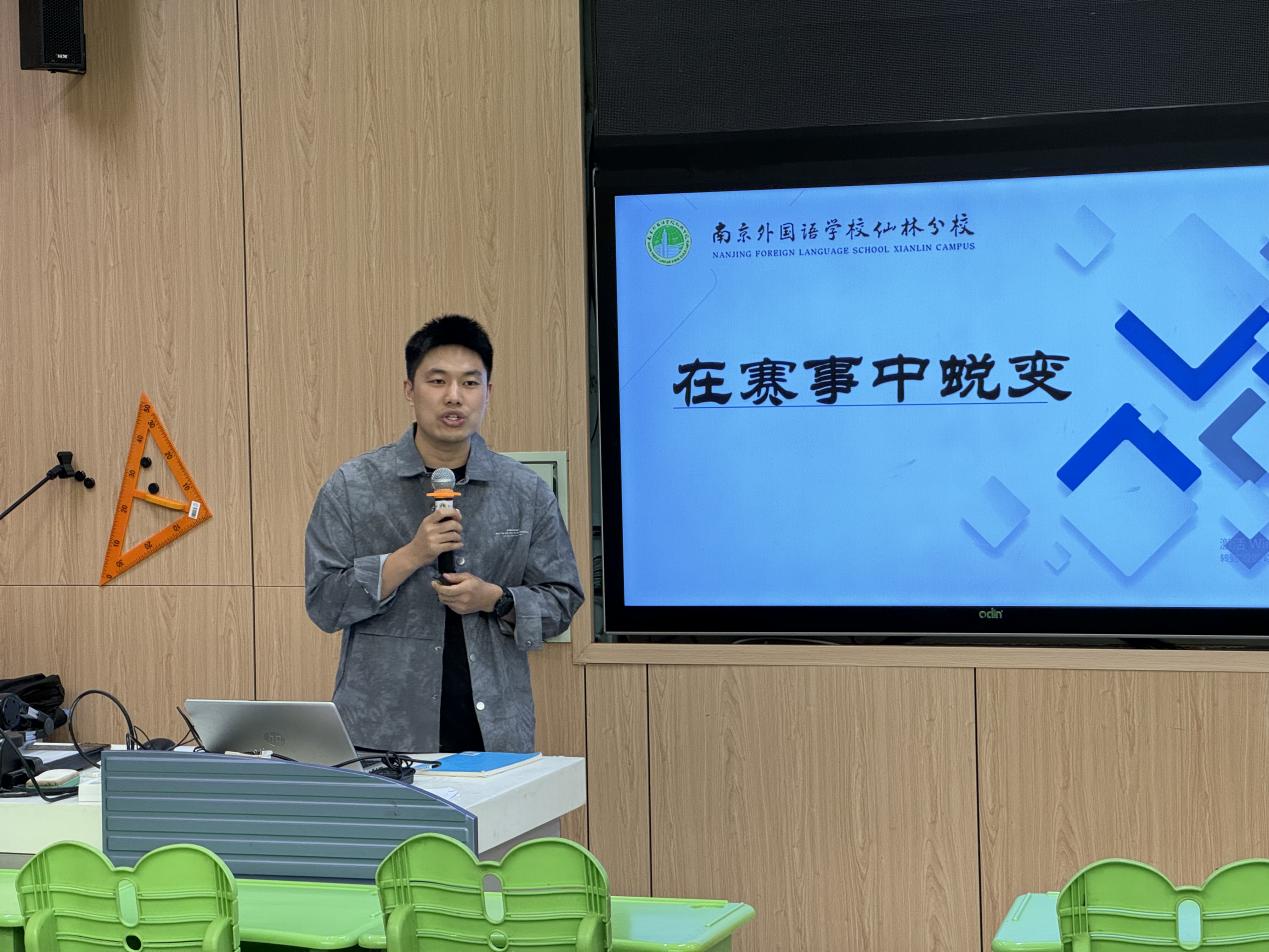 在训练中成长，在赛事中蜕变_html_m7ff575fd.jpg