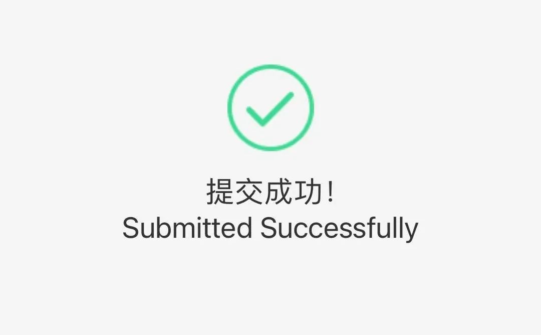 微信图片_20230307084534.jpg
