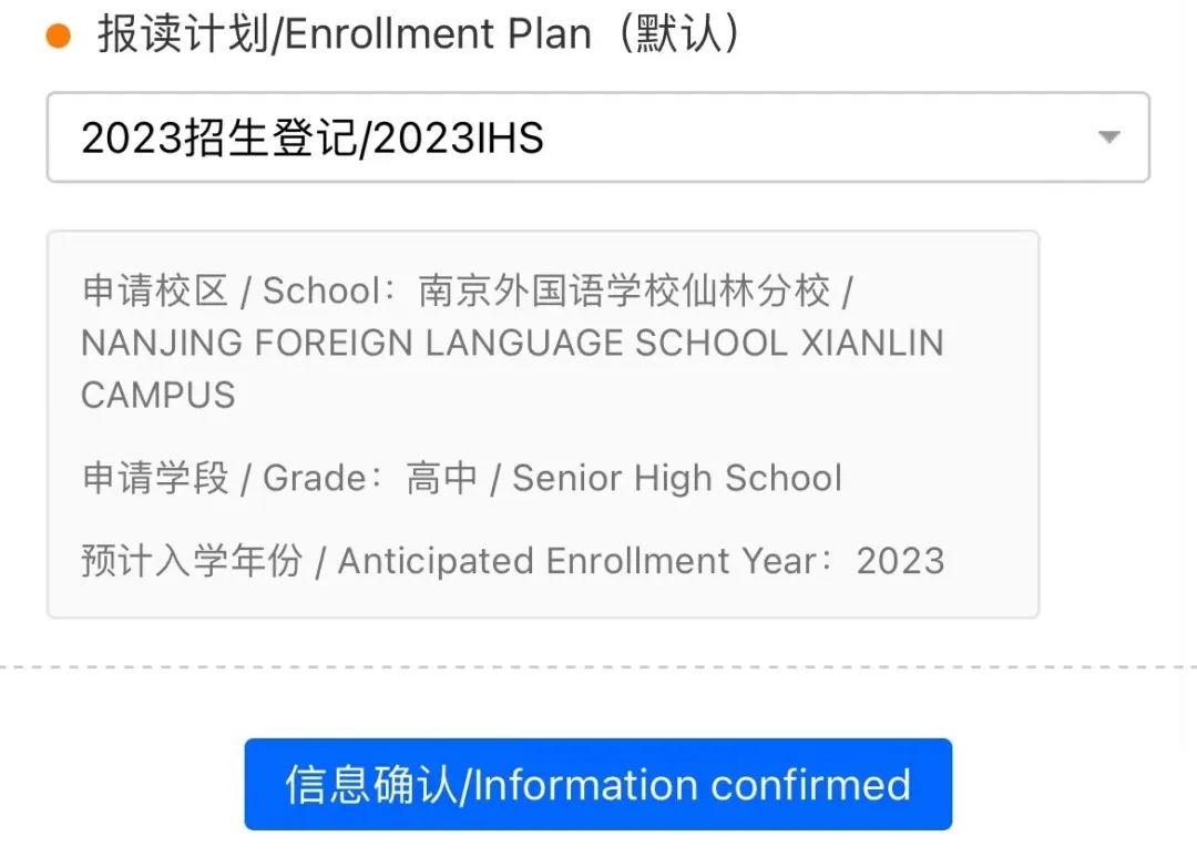 微信图片_20230307084529.jpg