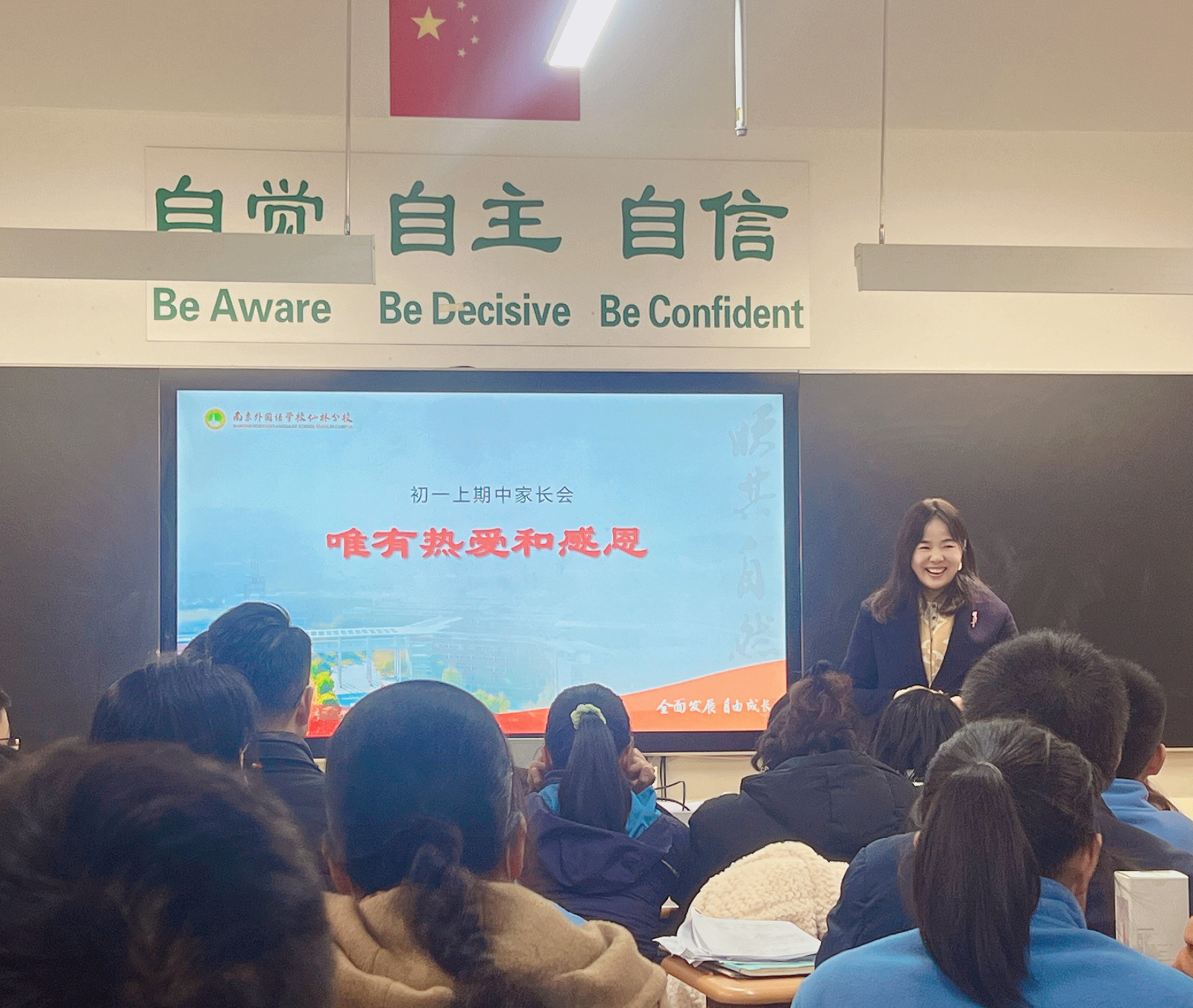 微信图片_20231208091700.jpg