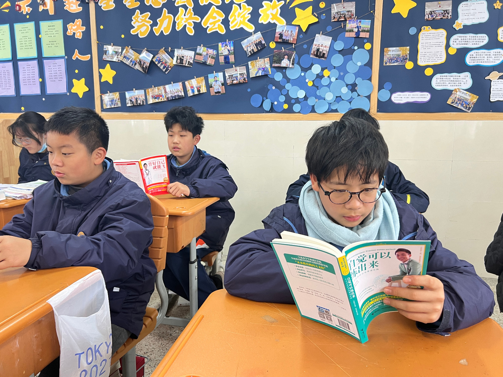 读书2.jpg