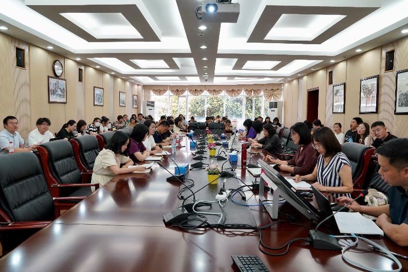 南外仙林分校数学组新学期教研工作会议（2023——2024学年第一学期）(最终稿)20230828(1)_html_5f4090ac.jpg