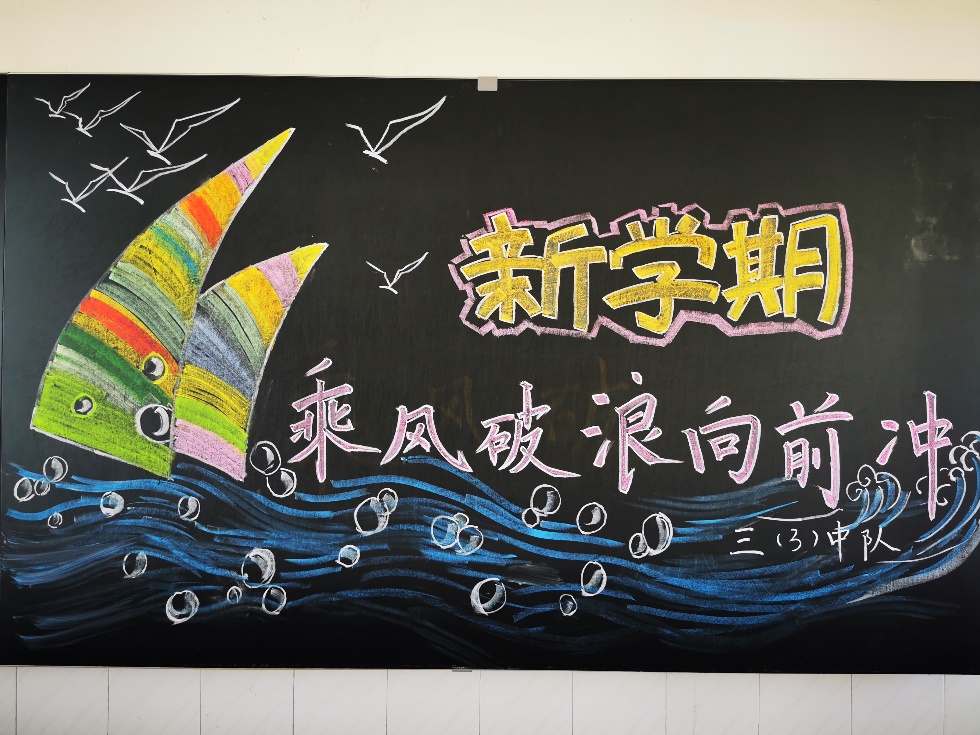 开学报到当天的报道_html_m5ce5d4c3.jpg