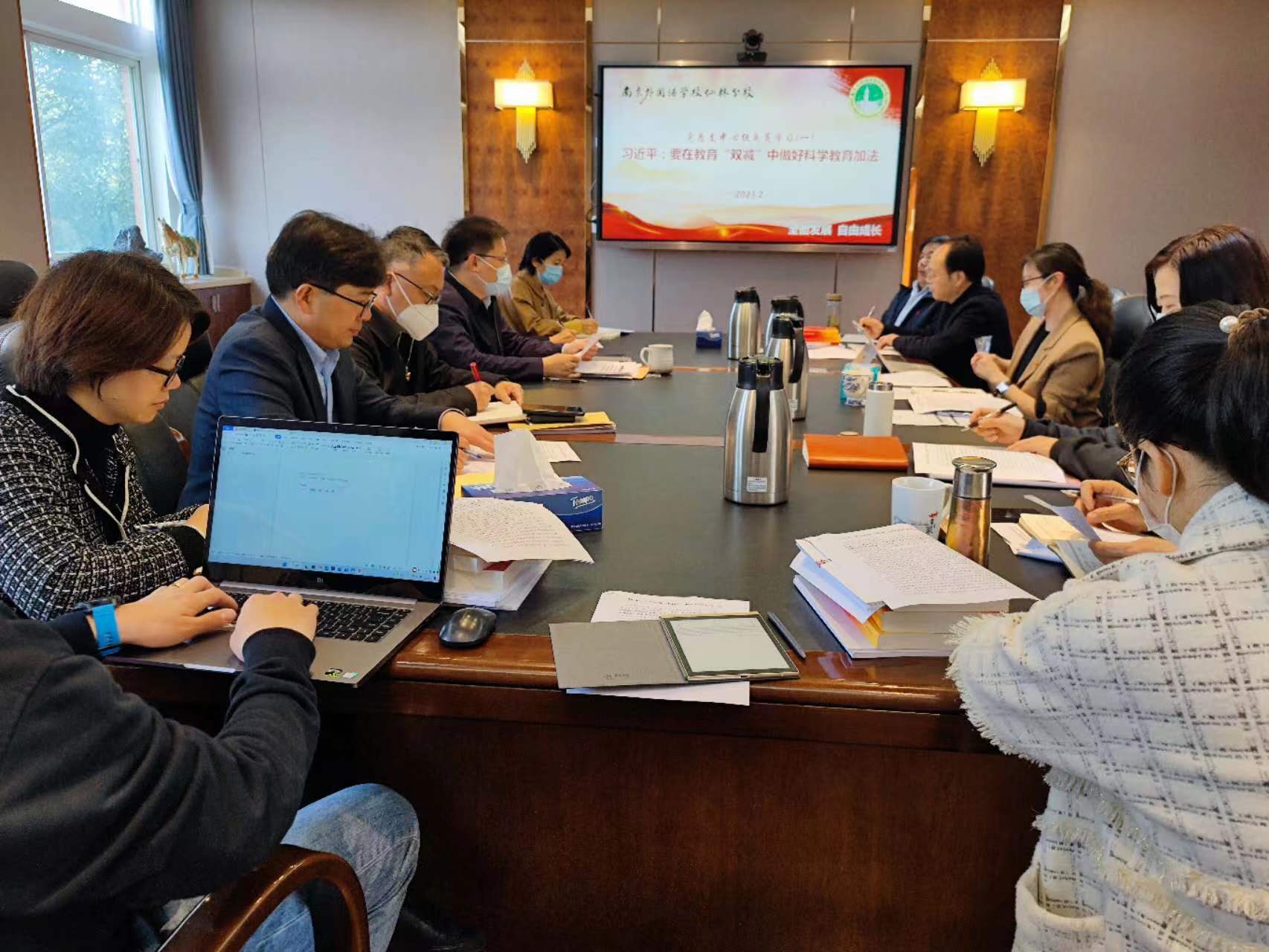 微信图片_20230324114025.jpg