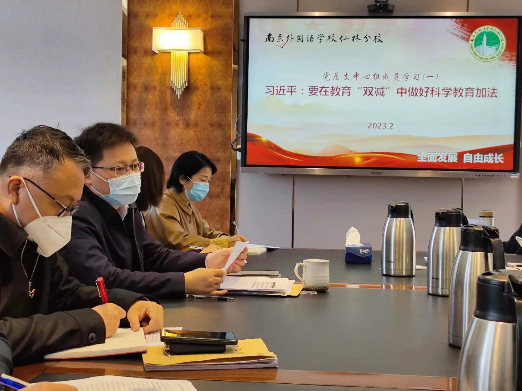微信图片_20230324114036.jpg