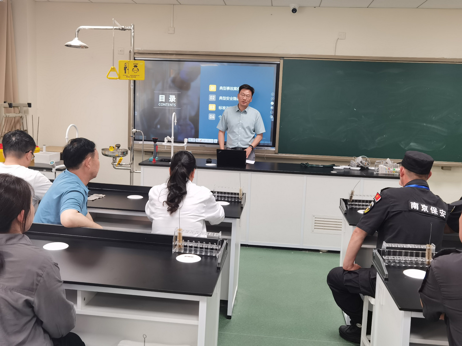 微信图片_20230609101311.jpg
