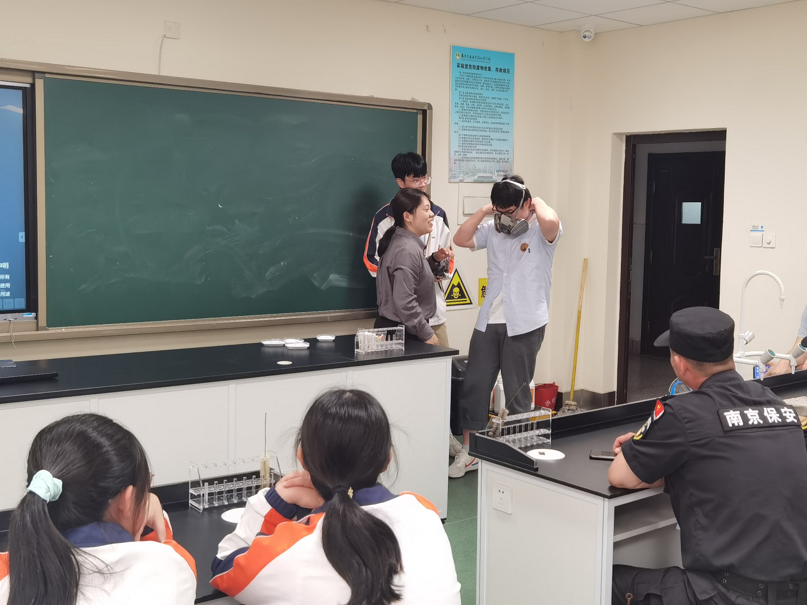 微信图片_20230609101244.jpg
