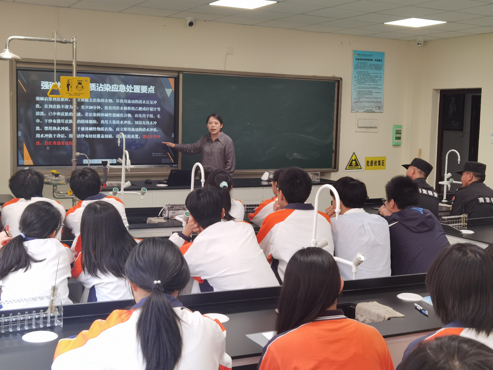 微信图片_20230609101239.jpg