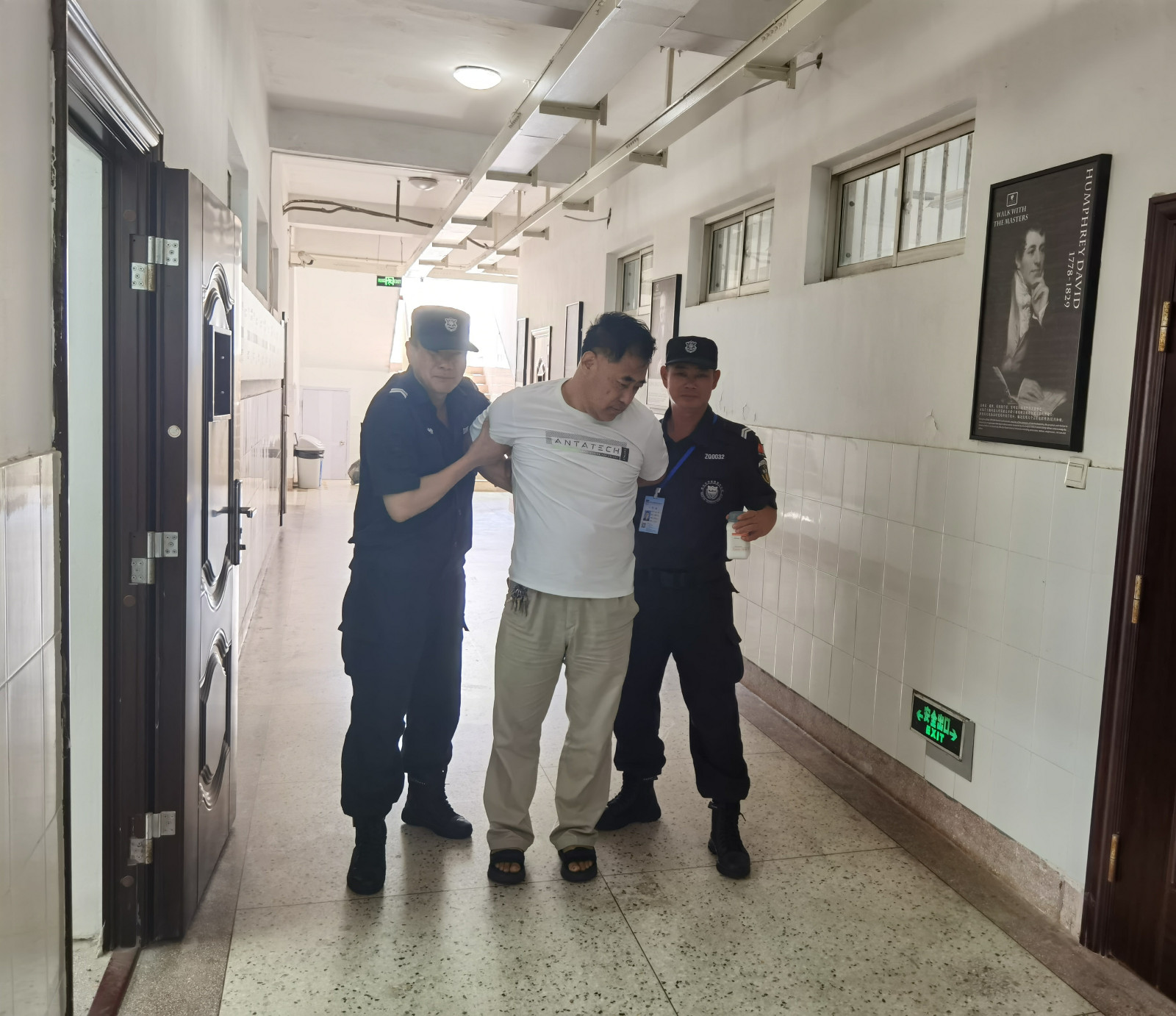微信图片_20230609101255.jpg