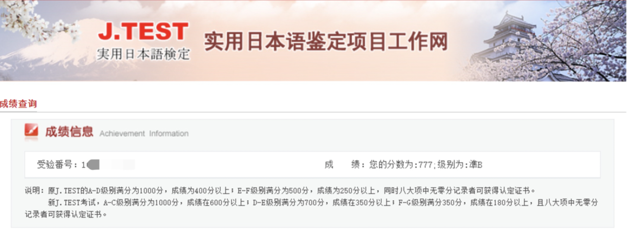 截屏2022-10-11 11.39.14.png