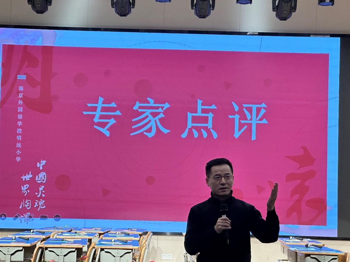 落实新课标，赋能新课堂，提升美育素养(1)_html_m5dbbc759.jpg