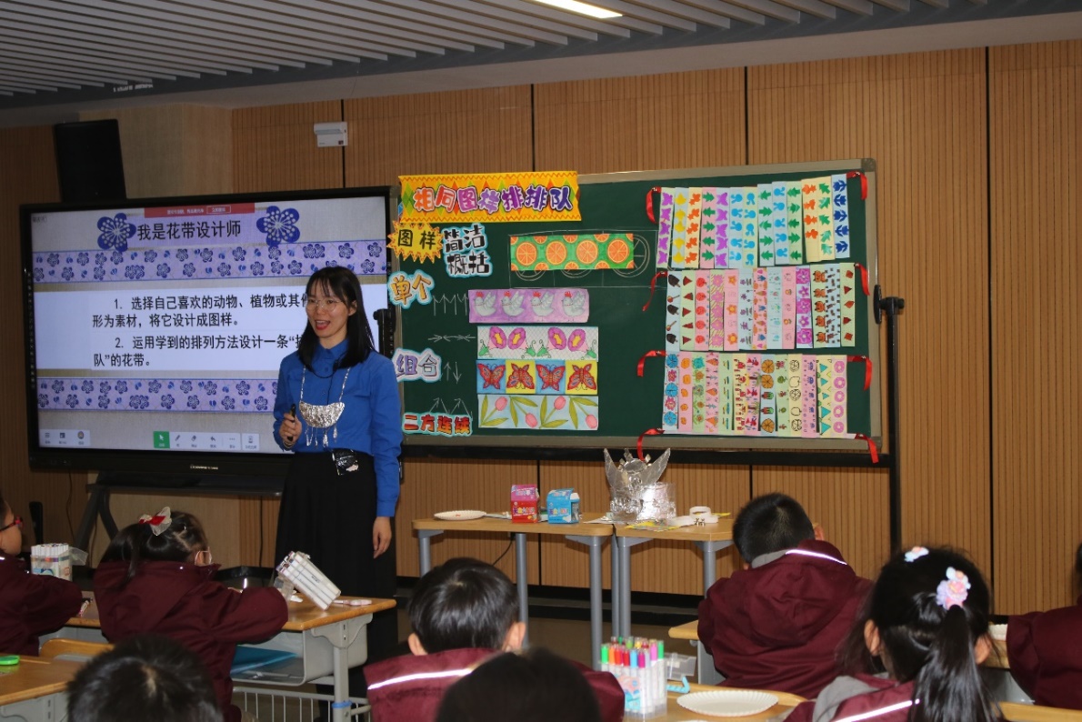 落实新课标，赋能新课堂，提升美育素养(1)_html_63aec366.jpg