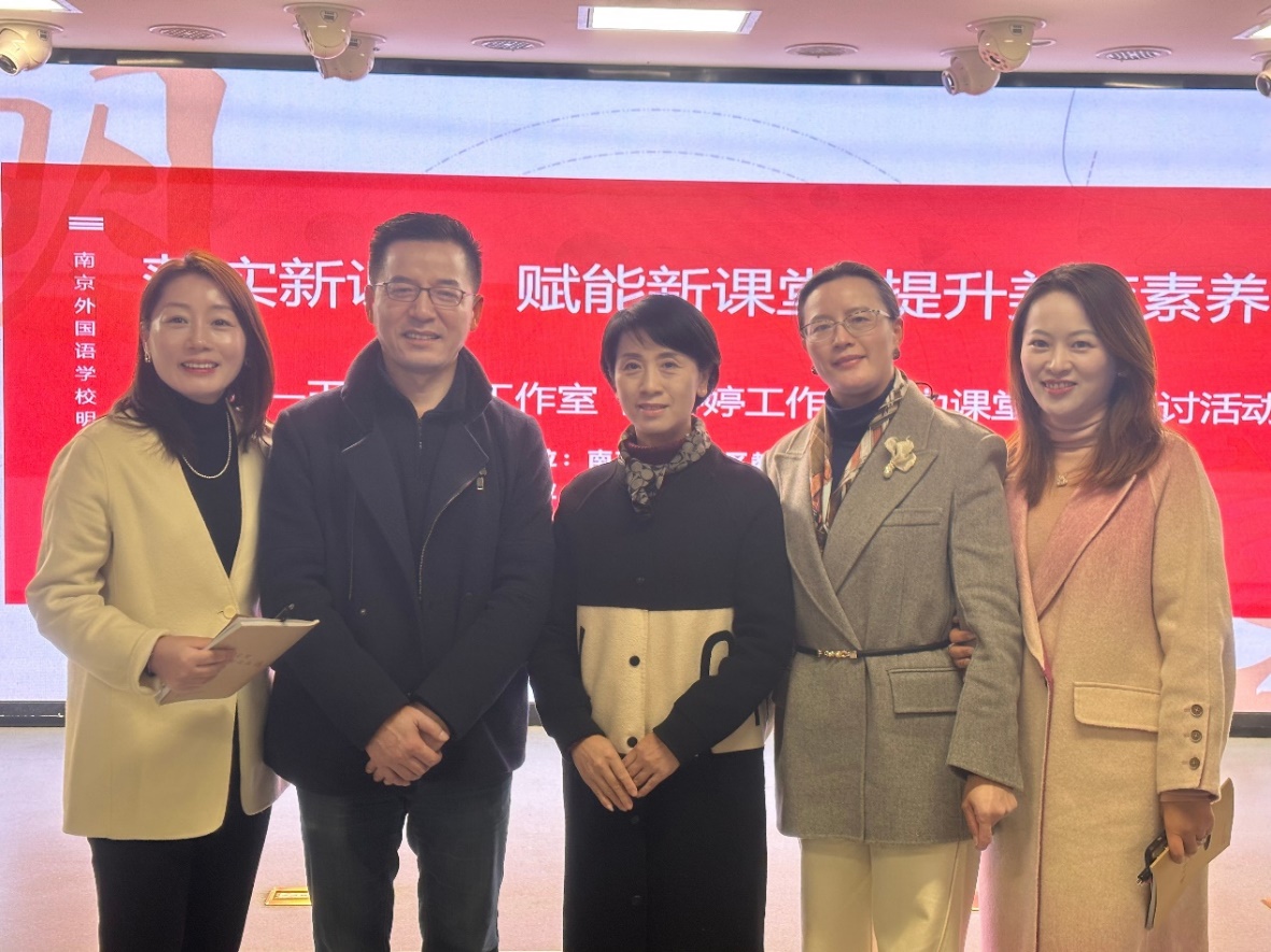落实新课标，赋能新课堂，提升美育素养(1)_html_m733a5f1e.jpg