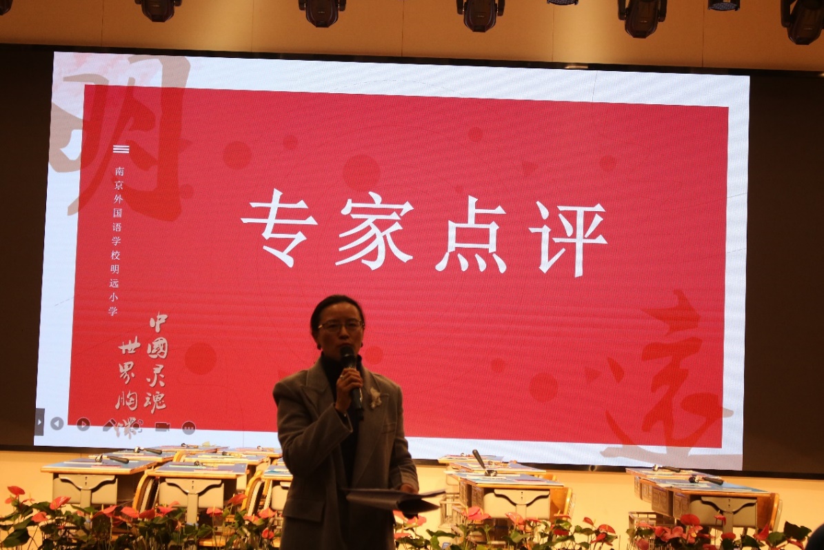 落实新课标，赋能新课堂，提升美育素养(1)_html_m6b00af12.jpg