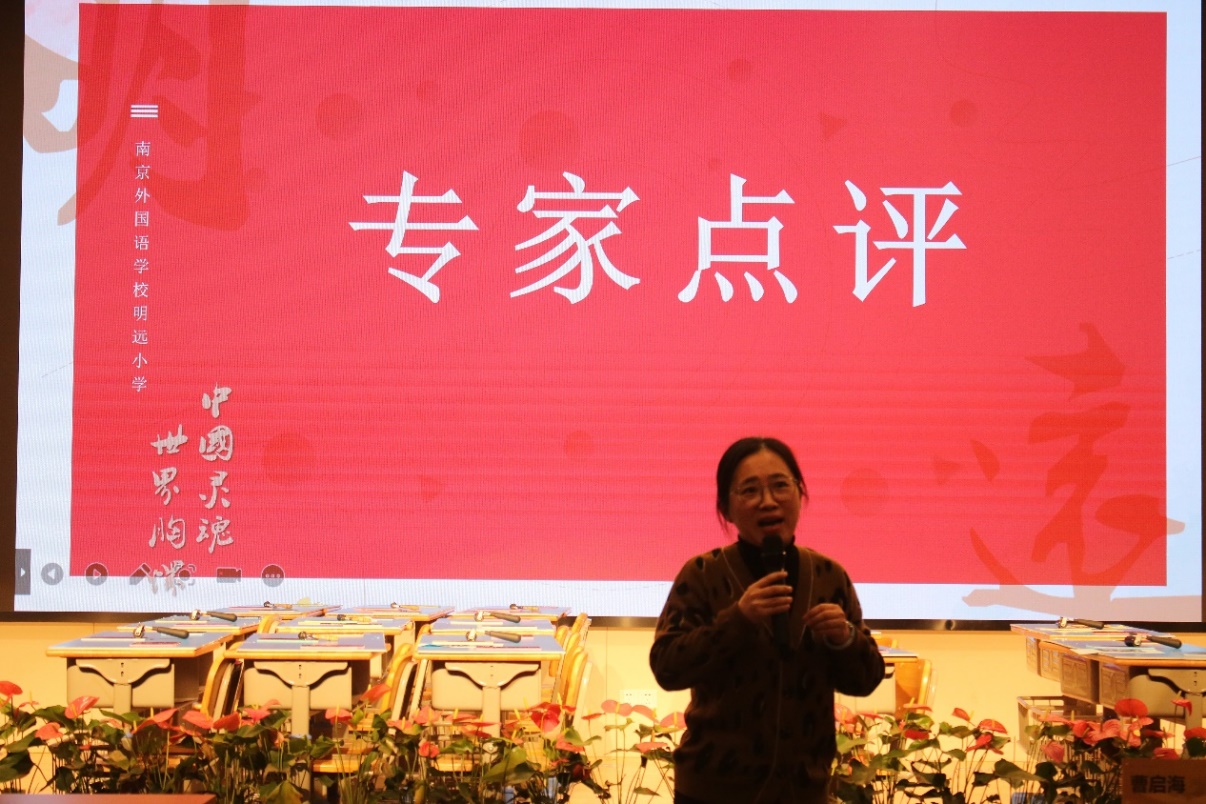 落实新课标，赋能新课堂，提升美育素养(1)_html_773b2de.jpg